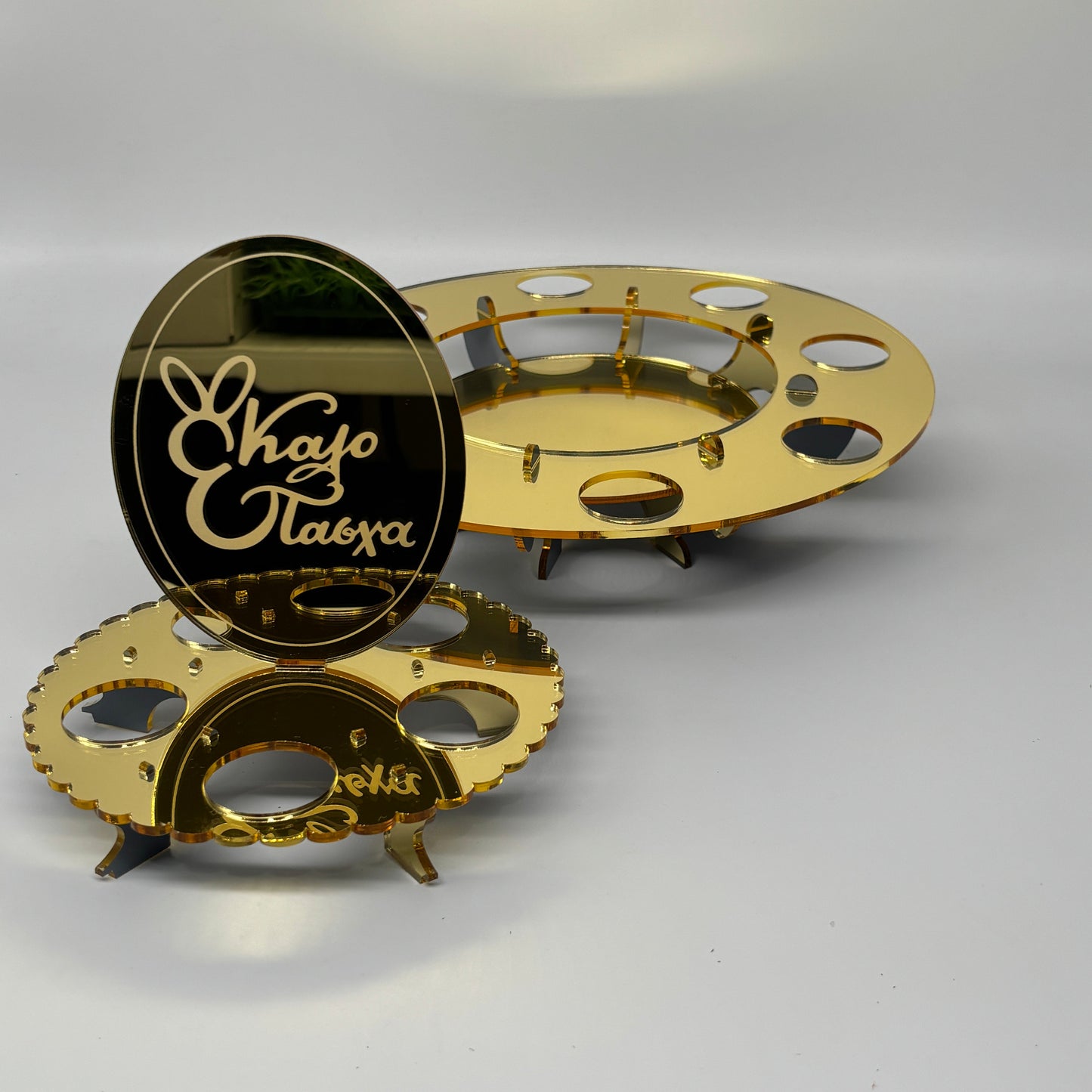Easter Egg Stand 2 Layer Happy Easter
