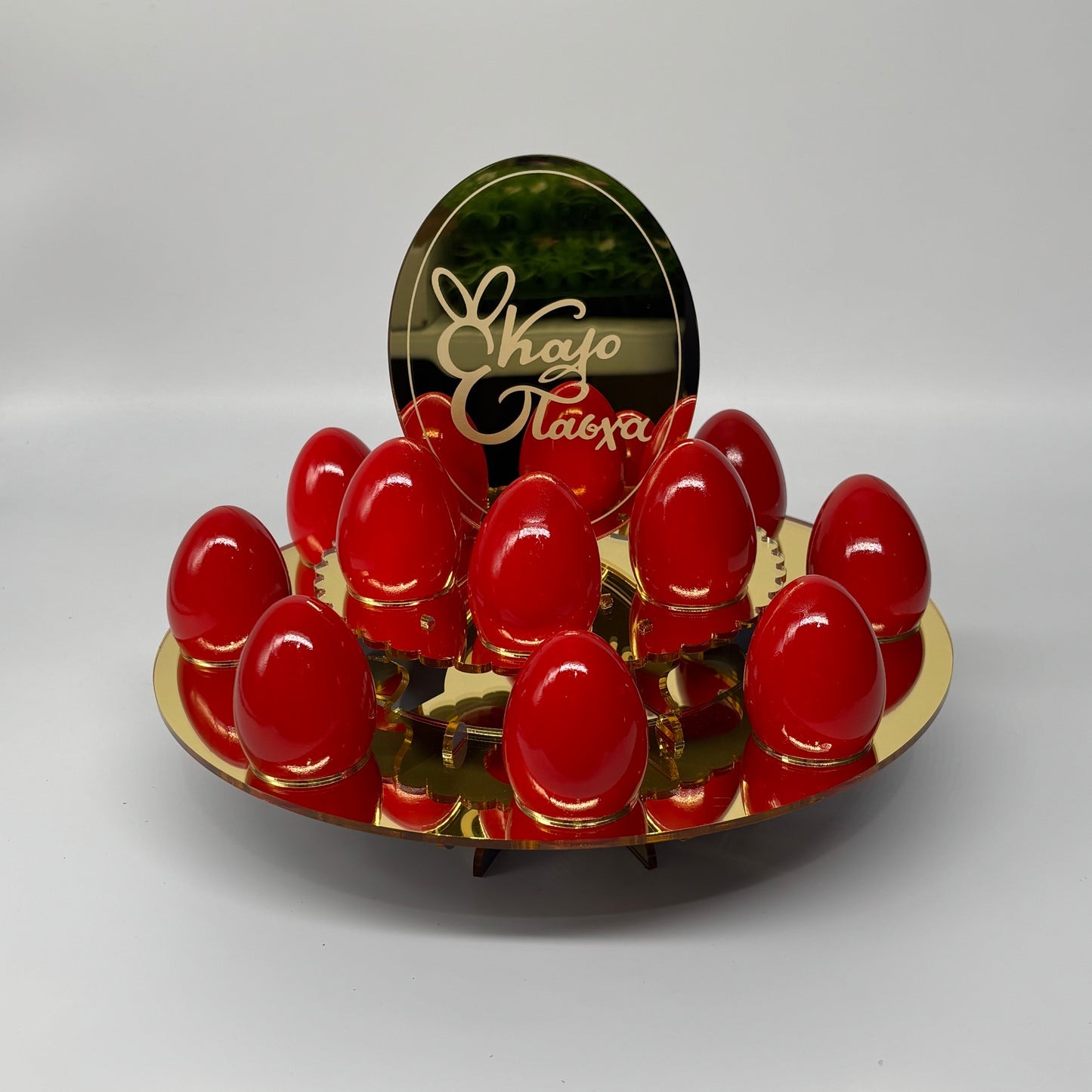 Easter Egg Stand 2 Layer Kalo Pascha