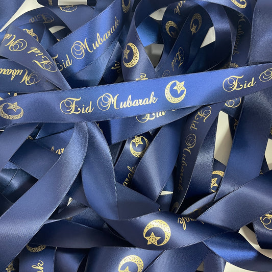 EID MUBARAK CUSTOM PRINT RIBBON
