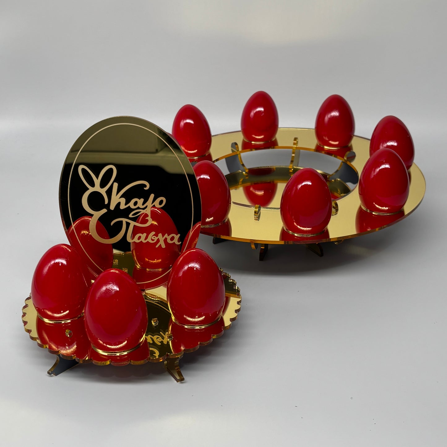Easter Egg Stand 2 Layer Kalo Pascha