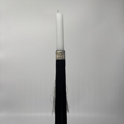 Greek Key with White Tassel & Black Fringe Easter Palm Sunday Candle Lambatha Orthodox Easter