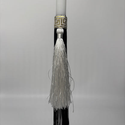 Greek Key with White Tassel & Black Fringe Easter Palm Sunday Candle Lambatha Orthodox Easter