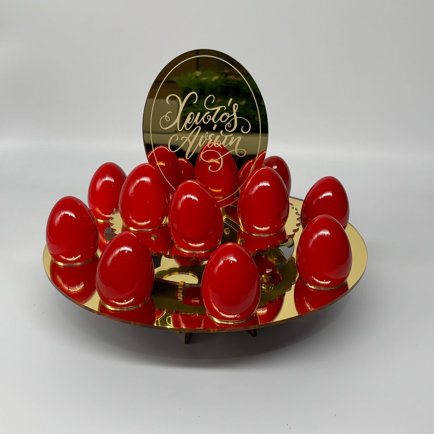 Easter Egg Stand  2 Layer XRISTOS  Anesti