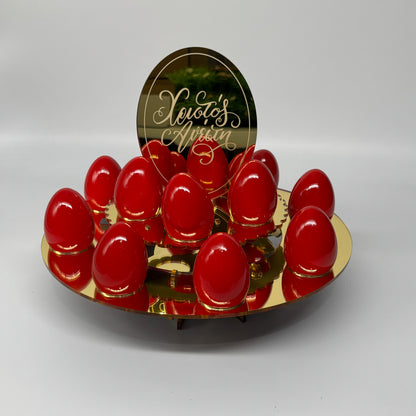 Easter Egg Stand  2 Layer XRISTOS  Anesti
