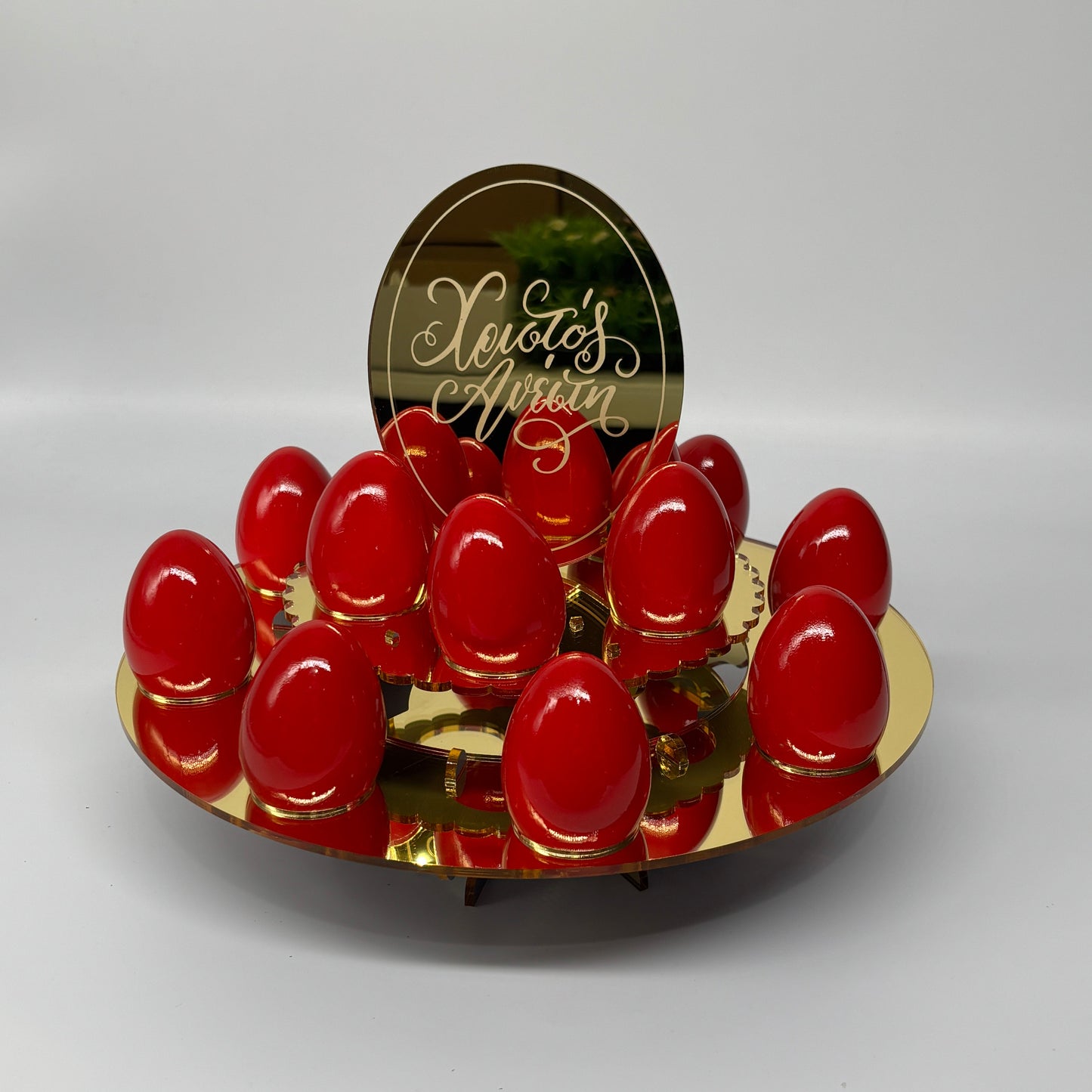 Easter Egg Stand  2 Layer XRISTOS  Anesti