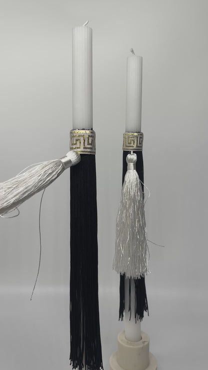 Greek Key with White Tassel & Black Fringe Easter Palm Sunday Candle Lambatha Orthodox Easter