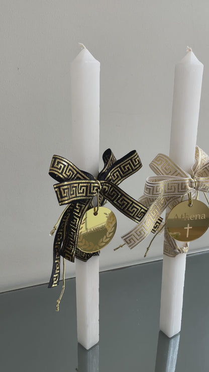 GREEK EASTER CANDLES