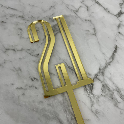 21ST BIRTHDAY ACRYLIC CAKE TOPPER