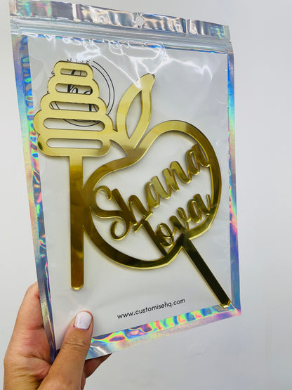 SHANA TOVA APPLE & HONEY CAKE TOPPER GOLD MIRROR