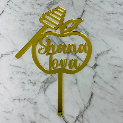 SHANA TOVA APPLE & HONEY CAKE TOPPER GOLD MIRROR