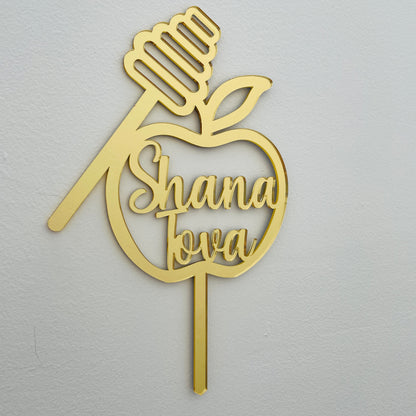 SHANA TOVA APPLE & HONEY CAKE TOPPER GOLD MIRROR