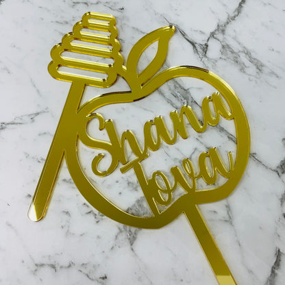 SHANA TOVA APPLE & HONEY CAKE TOPPER GOLD MIRROR