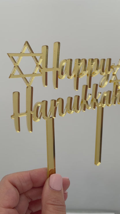 HANUKKAH CAKE TOPPER