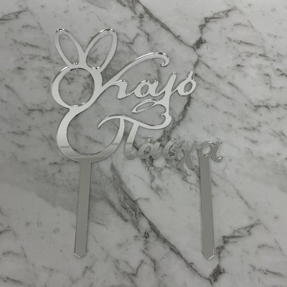 GREEK EASTER HAPPY EASTER KALO PASCHA CAKE TOPPER SILVER MIRROR ACRYLIC