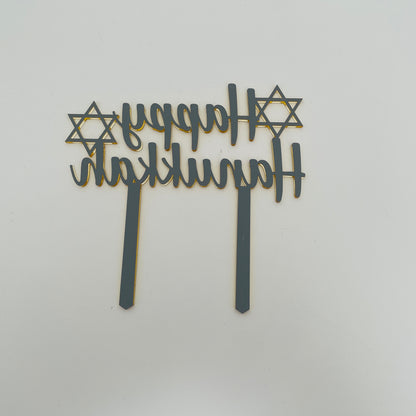 HANUKKAH CAKE TOPPER
