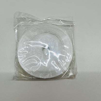 RAMADAN MUBARAK WHITE GOLD SATIN RIBBON