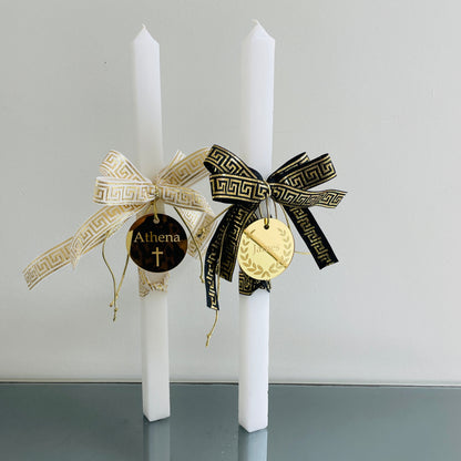 GREEK EASTER CANDLES