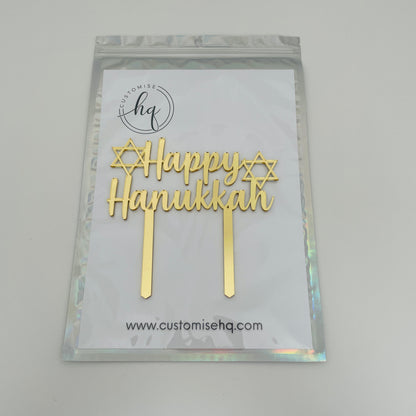 HANUKKAH CAKE TOPPER