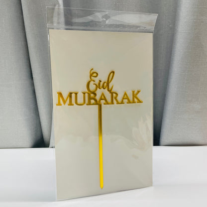 EID MUBARAK GOLD ACRYLUC CAKE TOPPER