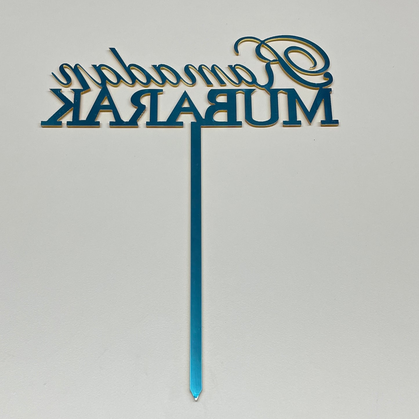 RAMADAN MUBARAK GOLD ACRYLIC CAKE TOPPER