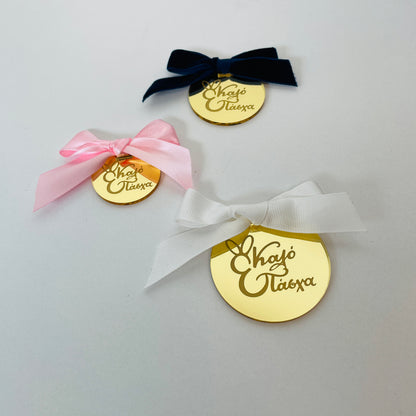 KALO PASCHA TAGS