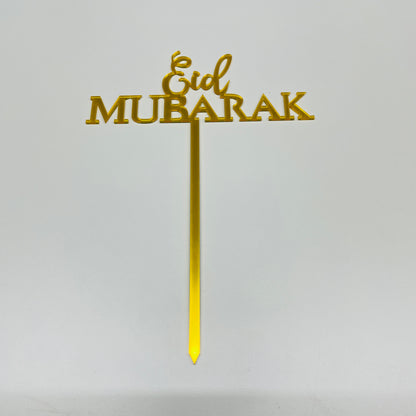 EID MUBARAK GOLD ACRYLUC CAKE TOPPER