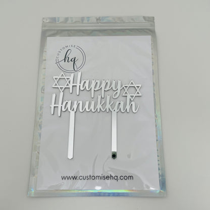 HANUKKAH CAKE TOPPER