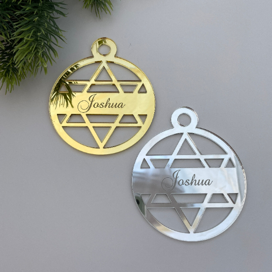 STAR OF DAVID HANUKKAH PERSONALISED BAUBLE